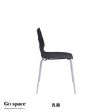 SILLA PL-80