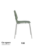 SILLA PL-80