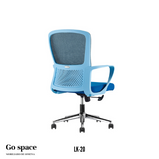 SILLA OPERATIVA LK-20