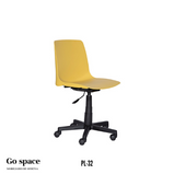 SILLA OPERATIVA PL-32