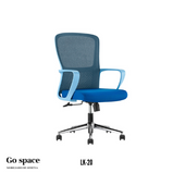 SILLA OPERATIVA LK-20