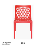 SILLA MILAN