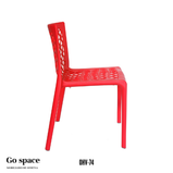 SILLA MILAN
