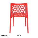 SILLA MILAN