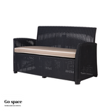 SILLON GARDENIA 2 PLAZAS CC