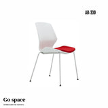 SILLA AB-330