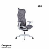 Sillon Ejecutivo AB-80