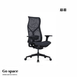 Sillon Ejecutivo AB-80