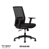 SILLA ARTIC BLACK RESPALDO BAJO