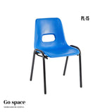 SILLA ESCOLAR PL-15