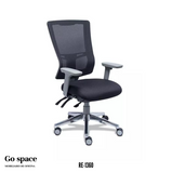 SILLON QUADRA RE-1360