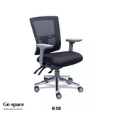 SILLON QUADRA RE-1361