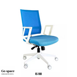 SILLA OPERATIVA RS-1100