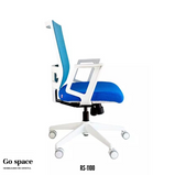 SILLA OPERATIVA RS-1100