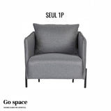 Sillon SEUL 1P